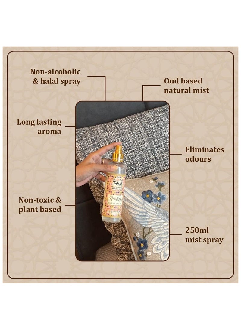 Dukhni Oud Al Ibtisam Attar Al Faraash 250ml - Non Alcoholic Air Freshener & Linen Spray. Perfect for prayer mat, home linens, spraying in the room & fabrics. 100% Halal & Alchohol Free - Image 4