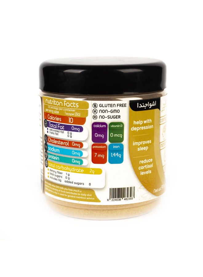 hunza "Organic Ashwagandha Root Powder | 100% Natural, Pure & Additive-Free | 90g by Hunza" - Image 2