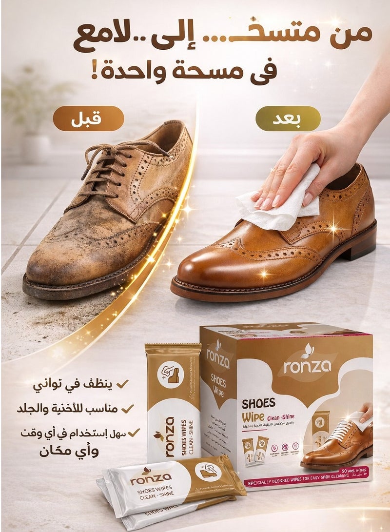 Ronza Wet Wipes Box for Polishing and Cleaning Leather and Shoes (50 Pieces) - Image 4