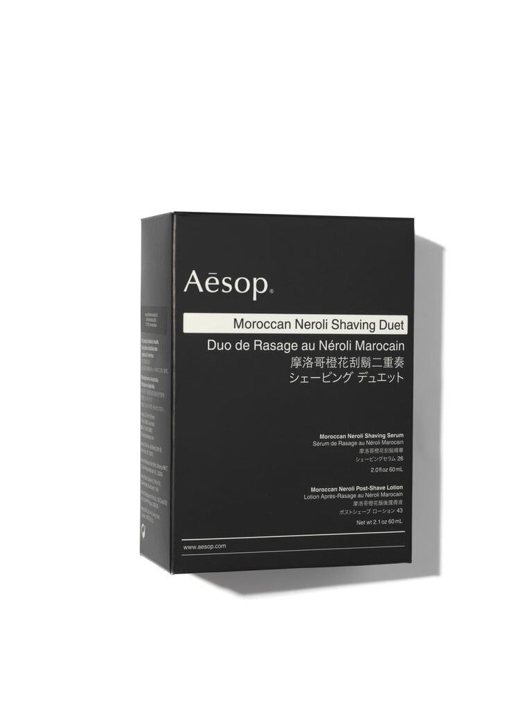 أيسوب مجموعة حلاقة إيسوب المغربية بزهر النيرولي، سيروم حلاقة بزهر النيرولي 60 مل، لوشن ما بعد الحلاقة 60 مل - Image 4