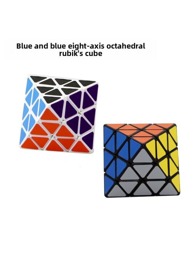 [Blue Eight-axis Octahedral Cube] Special-shaped Cube Diamond Cube Puzzle Oblique Cube Wholesale-Color:Black Background  - Image 2