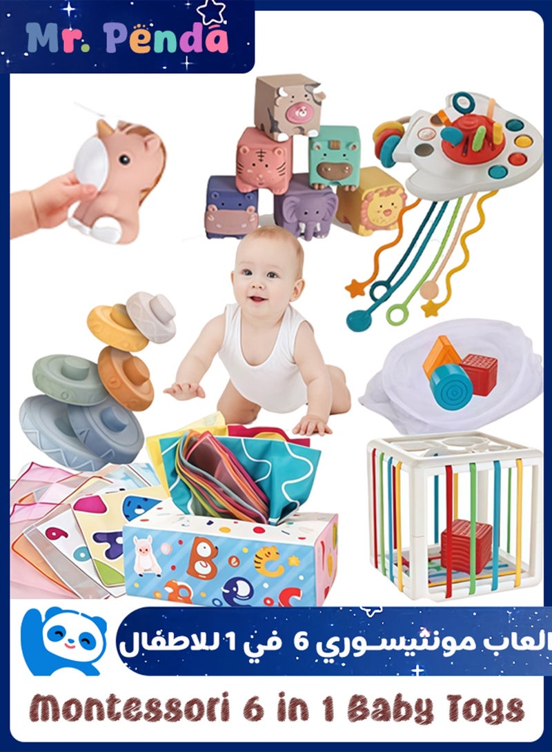 Mr. Penda 34 PCS 6-in-1 Montessori Toys for Babies 6+ Months, Soft Baby Teething Toys, Pull String Toy, Sorter Sensory Bins, Stacking Building Blocks for Infants, Sensory Developmental Education Toys for Toddler Baby 6+ Months - Image 1