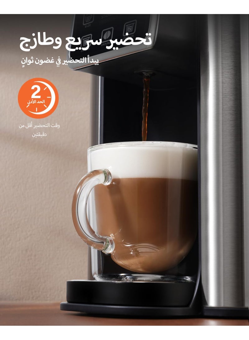إبسون الة قهوه كبسولات مزودة بإعدادات القهوة المركزة، تعمل الة كبسولات قهوه كجهاز تحضير لفنجان واحد متوافق مع كبسولات كي-كاب والقهوة المطحونة، تقدم أحجام تحضير من ٦ إلى ١٤ أونصة (١٨٠-٤٢٠ مل)، مع خزان مياه قابل للإزالة سعة ٥٠ أونصة (١.٥ لتر). ماكينة كبسولات هذه - المعروفة أيضاً باسم ماكينة قهوة كبسولات - تأتي مع فلتر قابل لإعادة الاستخدام.  - Image 5