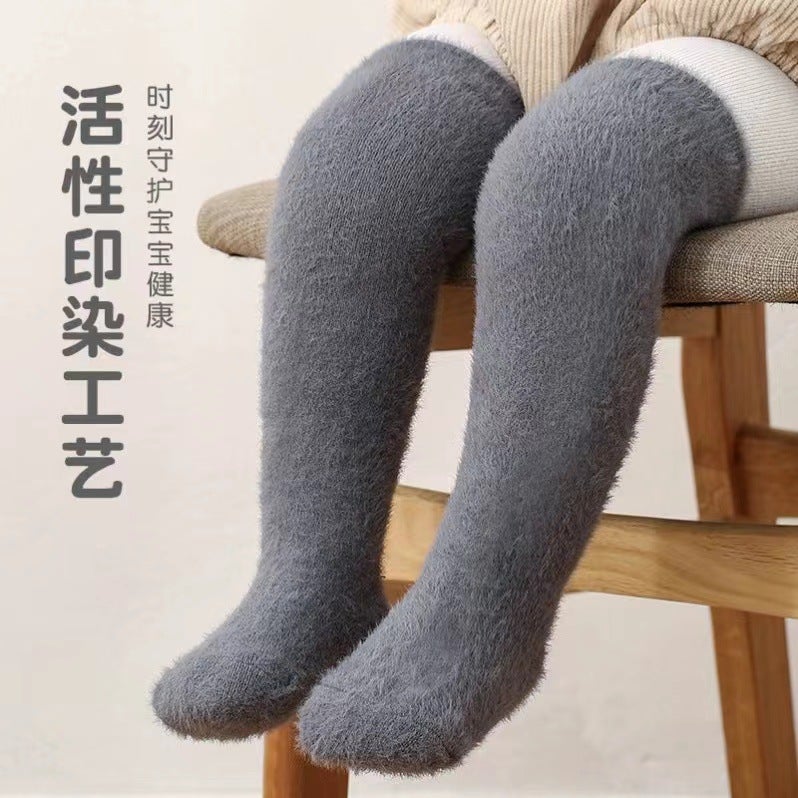 Baby Stockings For Fleece-Lined Thickened Knee Socks For Men And Women Baby Floor Socks For Newborn Knee Pads Without Leg - Image 5
