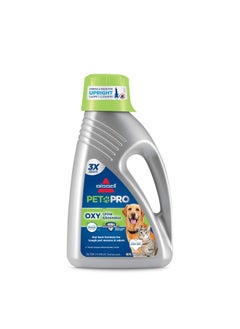 Bissell Professional Pet Urine Elimator With Oxy And Febreze Carpet Cleaner Shampoo 48 Ounce  - Image 1