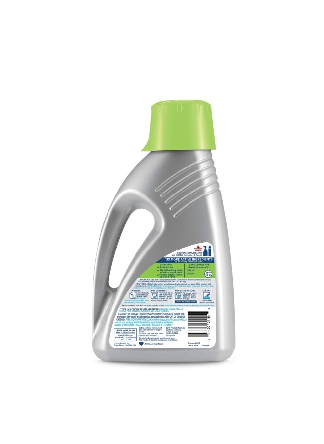 Bissell Professional Pet Urine Elimator With Oxy And Febreze Carpet Cleaner Shampoo 48 Ounce  - Image 2