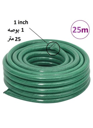أخضر 8
