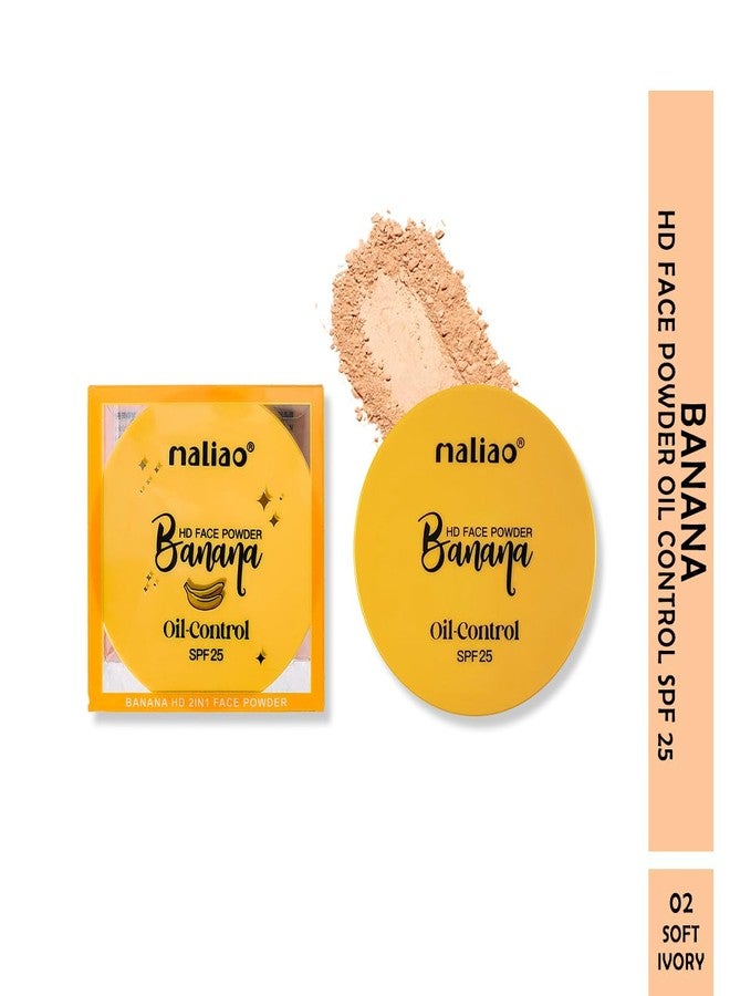 ماليو بودرة الوجه المضغوطة للتحكم في الزيوت من مالياو بنانا إتش دي 2 في 1 (لون عاجي ناعم) 20 غرام - Image 3