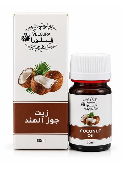 زيت جوز الهند الطبيعي والنقى 30مل