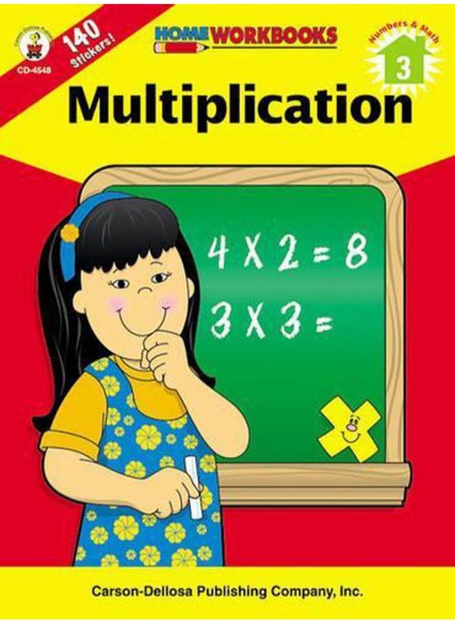 null - Multiplication, Grade 3 (Home Workbooks) By Carson-Dellosa - Image 1