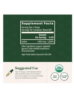 global healing center Detoxadine Organic Nascent Liquid Iodine Supplement Drops for Thyroid Support 1fl oz 29.6ml  - Image 2