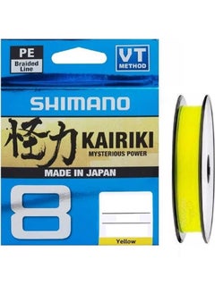 SHIMANO Thread Line Kairiki Yellow Yellow 0,10MM 300 Meters 8layers 