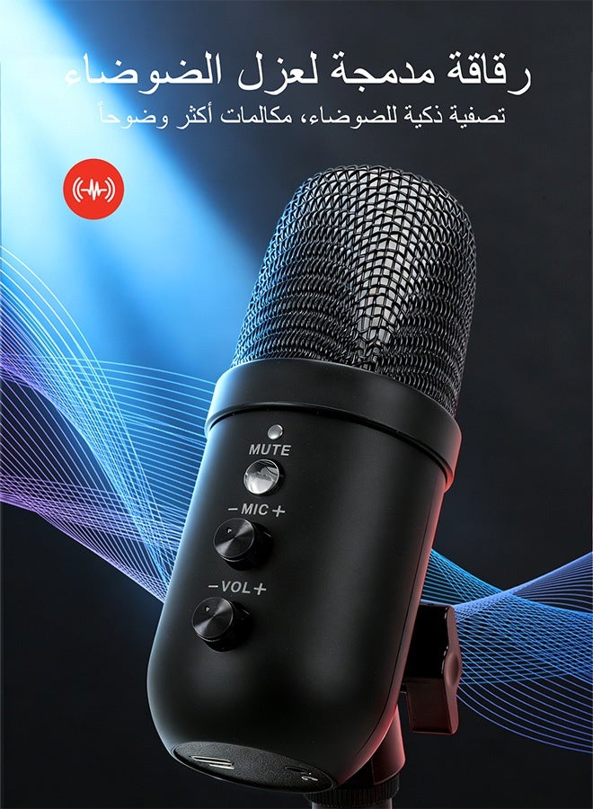 ميكروفون ألعاب USB مزود بإضاءة RGB لأجهزة الكمبيوتر الشخصية/بلاي ستيشن 5، ميكروفون مكثف مع خاصية كتم الصوت السريع، حامل مكتبي، فلتر مضاد للضوضاء، حامل مضاد للاهتزاز، زر تحكم في مستوى الصوت للبث المباشر على ديسكورد، تويتش، يوتيوب، البودكاست، والفيديوهات. - Image 4