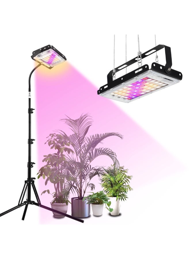 كيلا مصباح زراعة النباتات مع حامل 150 وات مصباح نباتي كامل الطيف LED مصباح زراعة أرضي قائم بحامل ثلاثي القوائم قابل للتعديل - Image 1