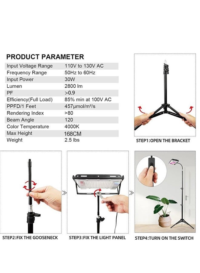 كيلا مصباح زراعة النباتات مع حامل 150 وات مصباح نباتي كامل الطيف LED مصباح زراعة أرضي قائم بحامل ثلاثي القوائم قابل للتعديل - Image 4