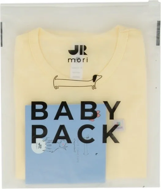 Jrmori Basic Sleeveless Body with Snap Detailed Logo