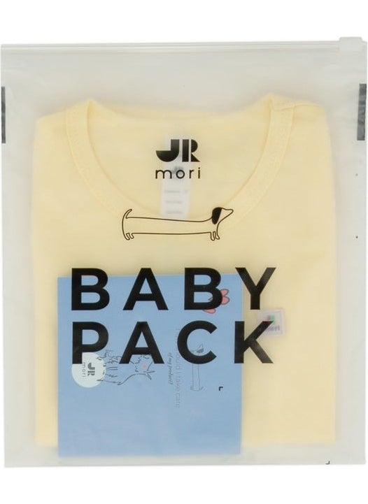 Jrmori Basic Sleeveless Body with Snap Detailed Logo  - Image 3