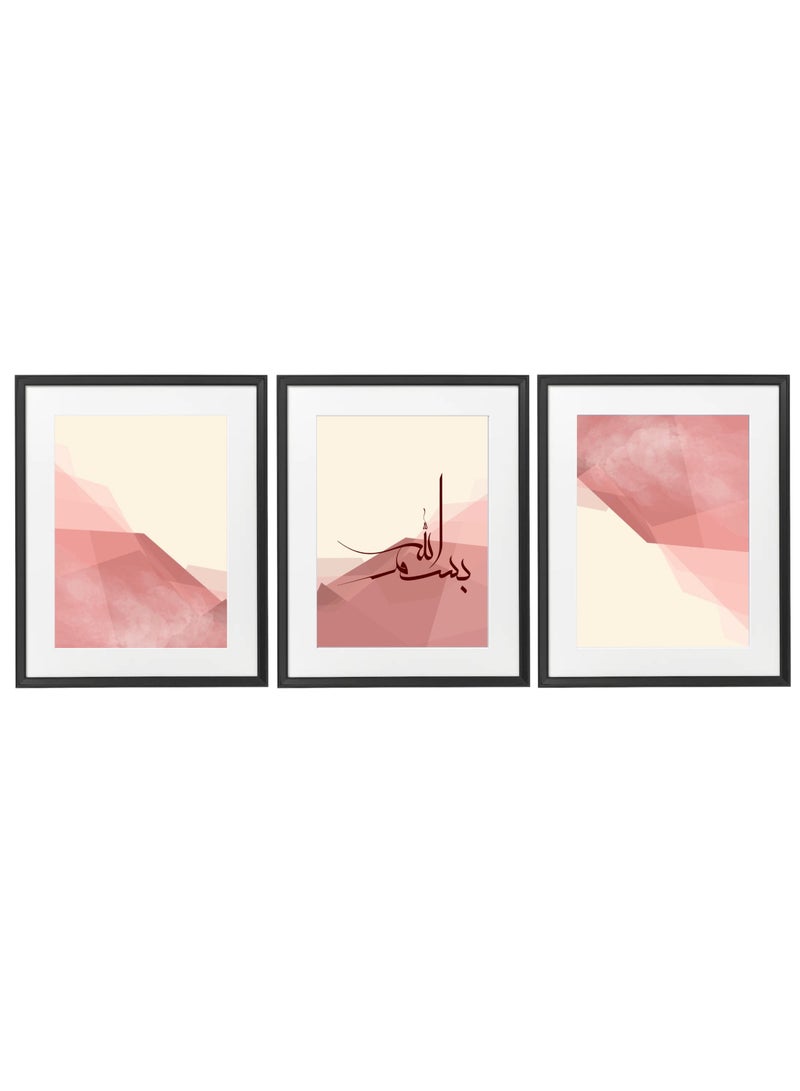 Boomah Accessories Set of 3, Bismillah Islamic Arabic Calligraphy Poster with Frame 50x40cm  - Image 1