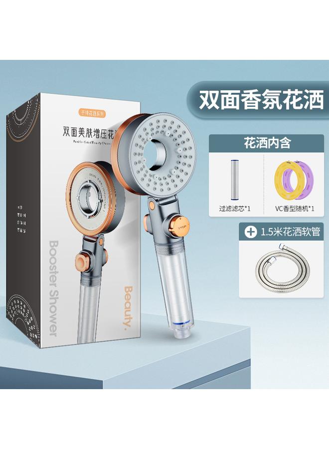 Bluejw Essential Oil VC Fragrance Double-sided Skin Beauty Shower Filter Water Purification Booster Household Hand-held Chlorine Removal Three-speed Aromatherapy Nozzle - Image 1