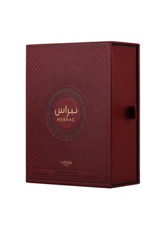 عطر نبراس عشق برايد 100 مل - pzsku/ZAD94E60AAF8AA9BB9068Z/45/_/1655203847/fdbe461c-5b84-42f9-9443-8a69ff1dd47e