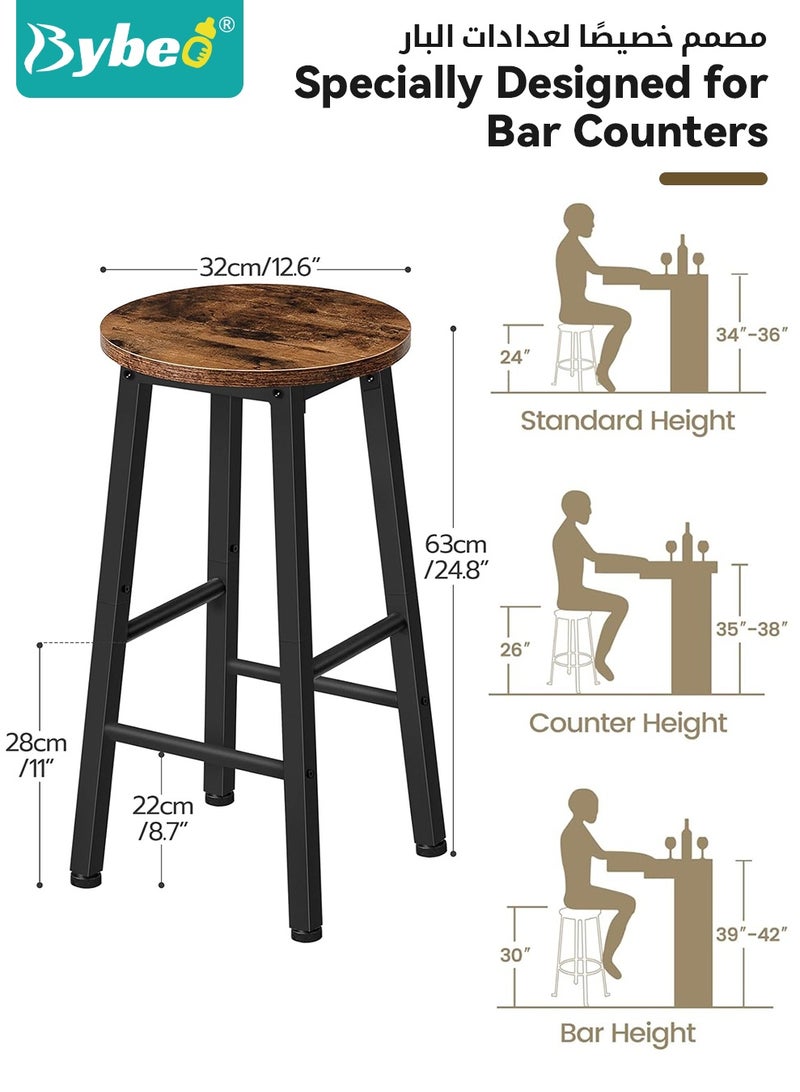 Bybeo Bar Stools Set of 2, Kitchen Counter Stools, 24.8 Inch Bar Height Stools, Round Backless Bar Chair with Metal Legs and Footrest, Perfect for Dining Room, Kitchen Counter, Bar - Image 3