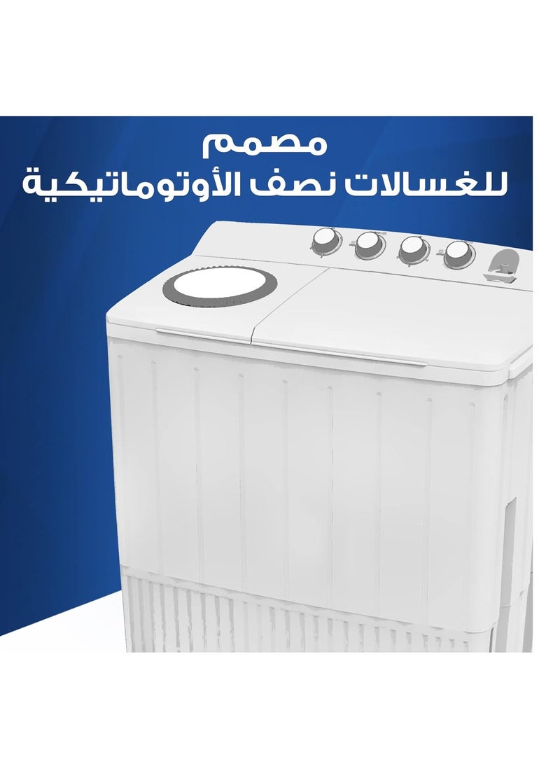 اريال ايريال مسحوق مسحوق الغسيل 2.5 كغ - Image 5