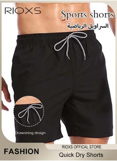 Men's Casual Sport Shorts, Quick Dry Beach Shorts, Elastic Waist Short Pants With Pockets And Mesh Lining, Men Swim Trunks, Solid Bathing Suit, Drawstring Walkshorts For Men - pzsku/ZAD957244E0E58E1E3E6CZ/45/_/1736324849/294267c3-0dbd-4dbc-97a7-87893b4d9d78