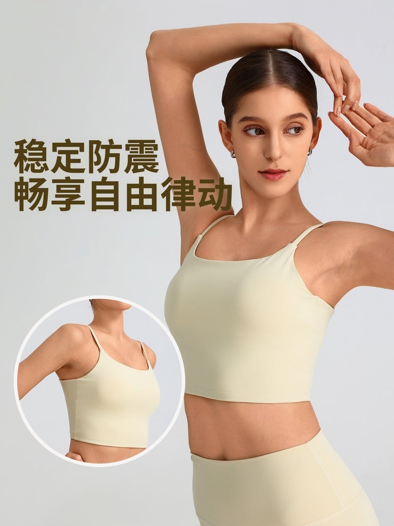 Breathable Yoga Vest With Chest Pad Women'S Traceless Sports Back Underwear Vest Square Collar Sling Yoga Clothes Bra - Image 4