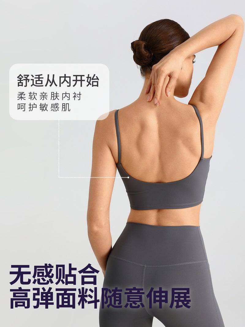Breathable Yoga Vest With Chest Pad Women'S Traceless Sports Back Underwear Vest Square Collar Sling Yoga Clothes Bra - Image 5