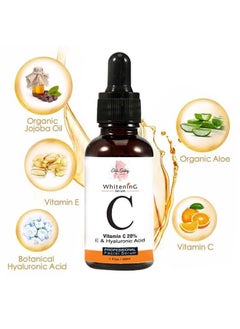 Olala Gallery Olala Vitamin C Serum  - Image 2