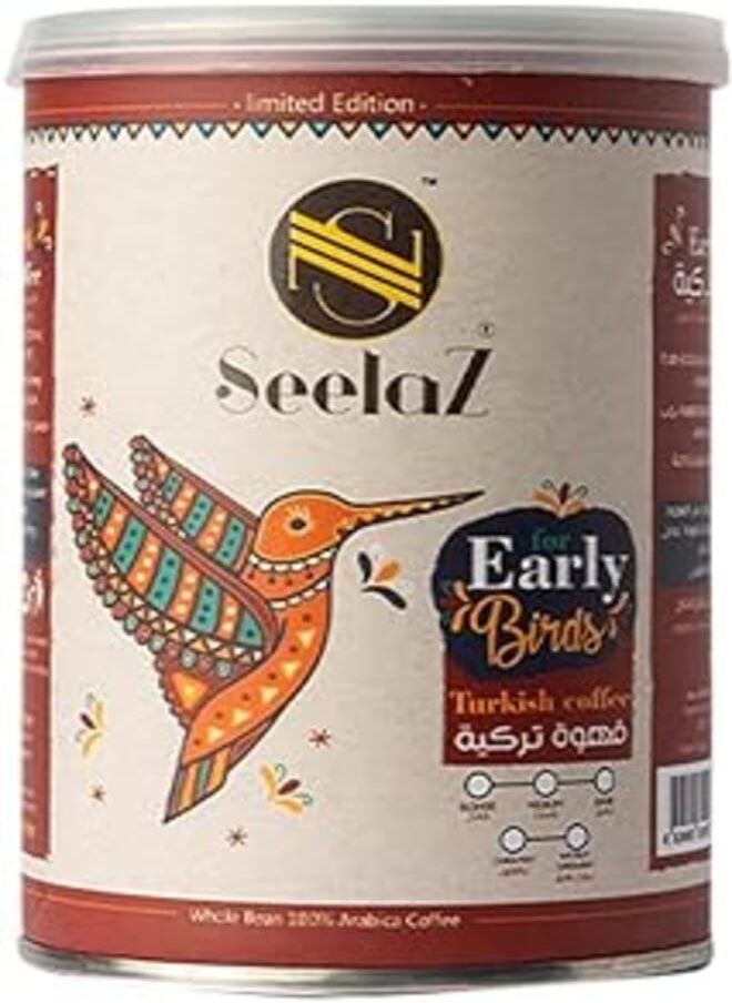 Seelaz Seelaz Turkish Coffee Dark Without Cardamom 125 Gram 