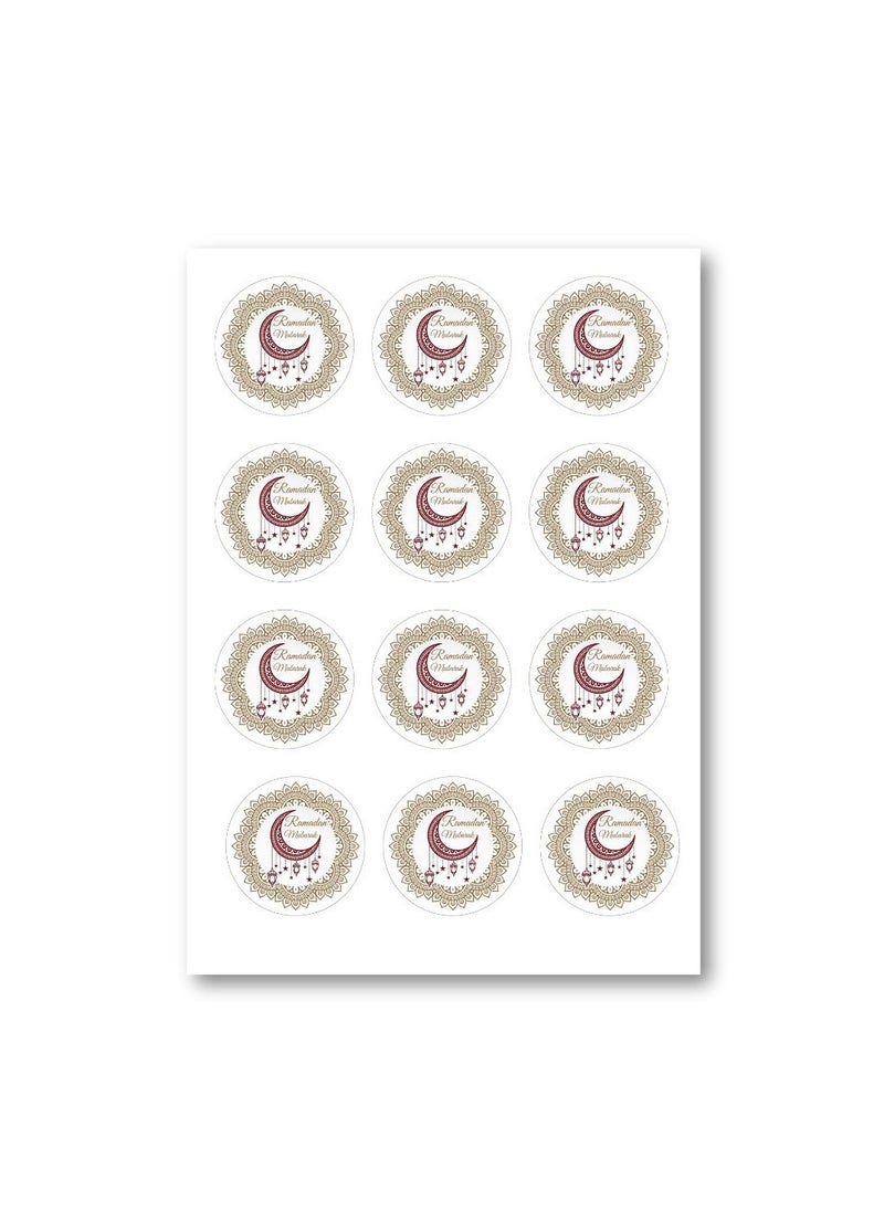 PRINTSHOP4ME - Ramadan Mubarak Vinyl Stickers for Gift Wrapping Design 5 - Image 1