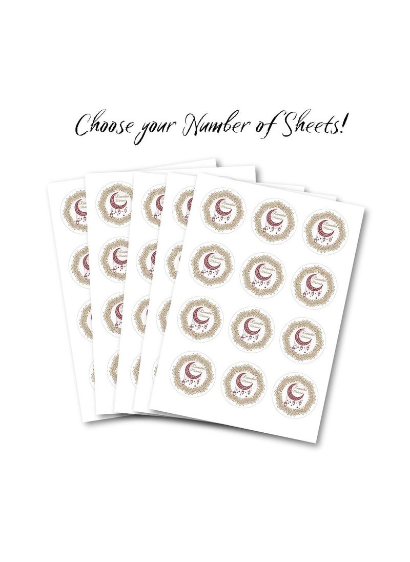 PRINTSHOP4ME - Ramadan Mubarak Vinyl Stickers for Gift Wrapping Design 5 - Image 1