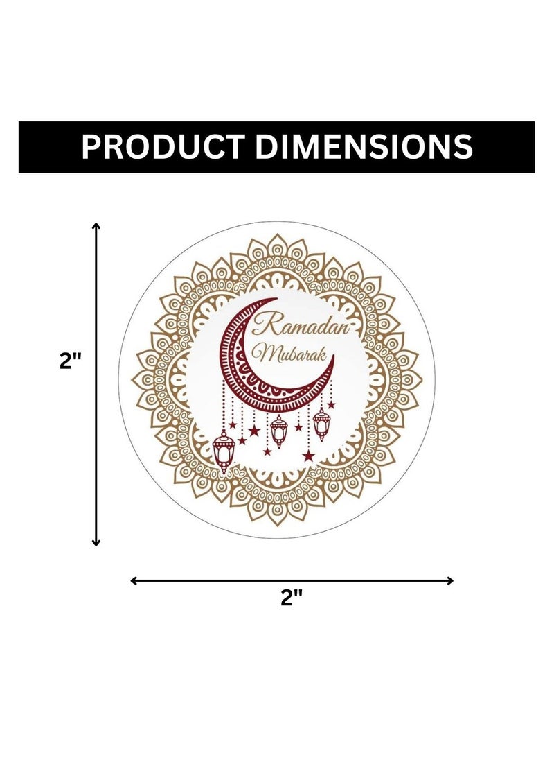 PRINTSHOP4ME - Ramadan Mubarak Vinyl Stickers for Gift Wrapping Design 5 - Image 1