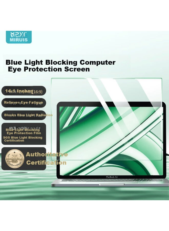 Mryc Monitor Computer Anti-blue Light Protective Screen Desktop Laptop Screen Protector Radiation Shield Eye Protection Blue Light Filter Acrylic Hanging 14.1 Inch 16:9 - Image 1