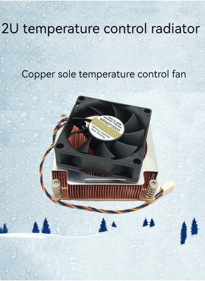 New desktop computer CPU radiator computer host temperature control fan pure copper tube air cooler