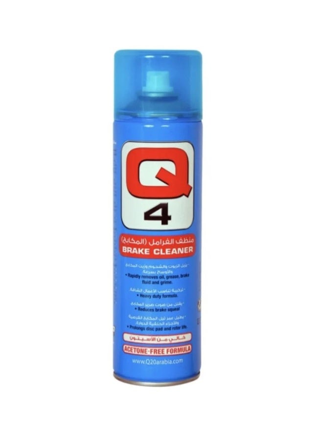 Q4 Brake Cleaner منظف الفرامل الاحترافي