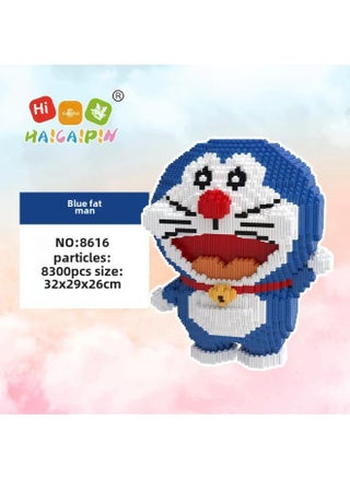 Color Puzzle Version Authentic Doraemon Adult Toys Micro Particle Building Blocks Educational Brain Teaser For Adults-Color:8616 Blue Fat Man - pzsku/ZAD9693EE078677DC63CFZ/45/1745495013/807ff69d-fb8e-4fec-89b2-a169639cd267