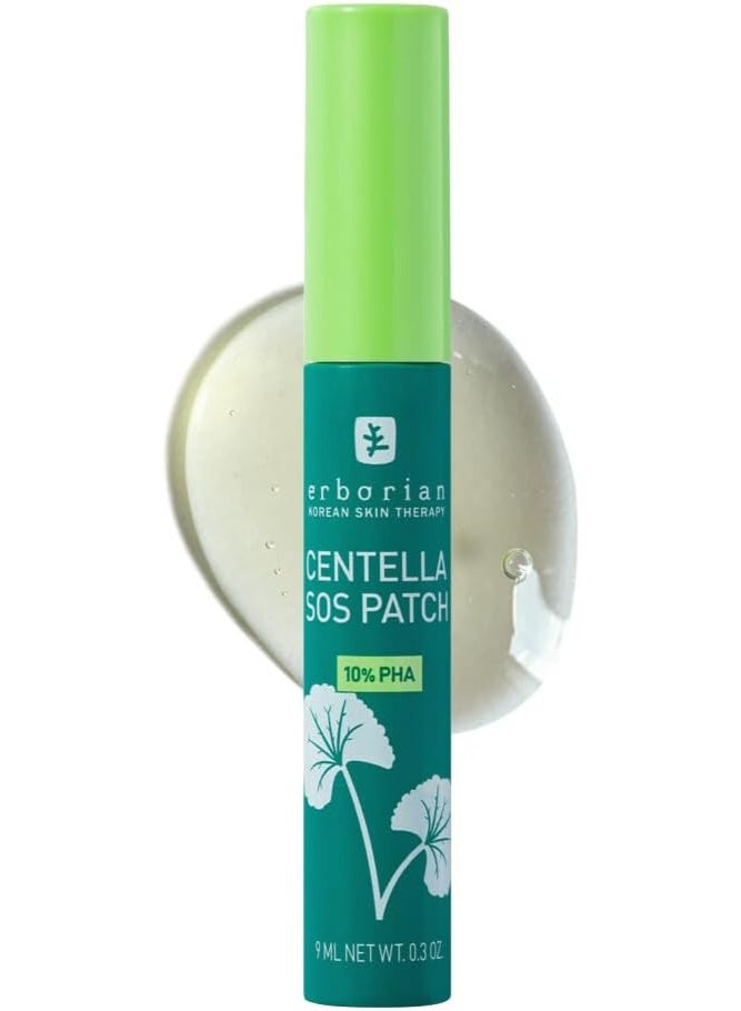 erborian Erborian - Centella Acne Care - Soothing Moisturising Fluid 1% Bakuchiol/Patch Pimple Effect 10% PHA - Acne & Blemish Treatment - Korean Cosmetics - Image 2