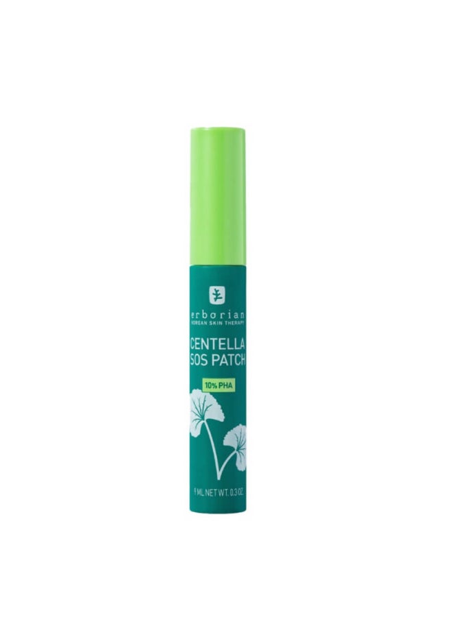 erborian Erborian - Centella Acne Care - Soothing Moisturising Fluid 1% Bakuchiol/Patch Pimple Effect 10% PHA - Acne & Blemish Treatment - Korean Cosmetics - Image 1