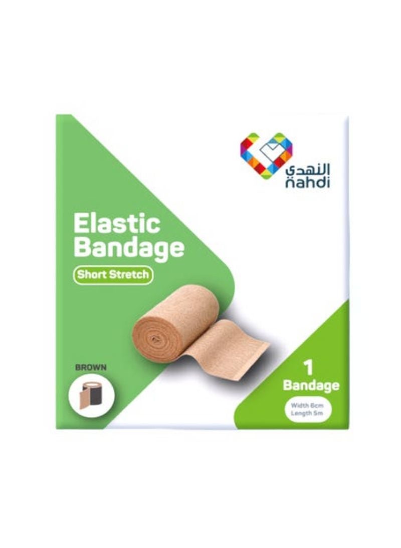 Generic Elastic Bandage Short Stretch 6 Cm