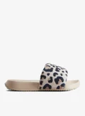 اتش اند ام Beige Dusty Light