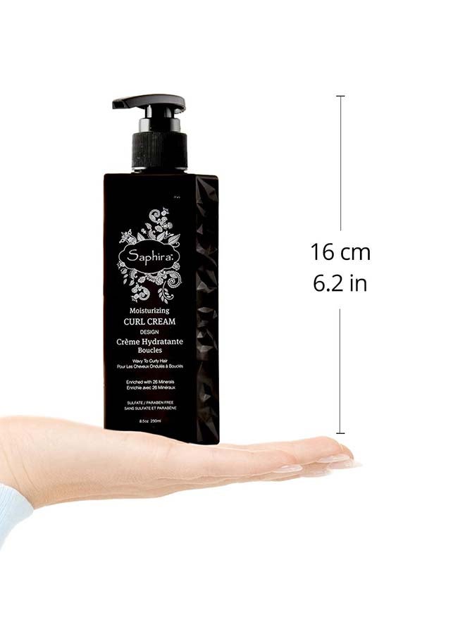 سافيرا كريم ترطيب الشعر المجعد والمموج، مرطب للشعر ومعالج بعمق للحصول على لمعان وحيوية، 8.5 أونصة - Image 5