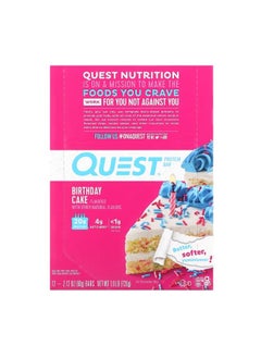 QUEST NUTRITION Protein Bar Birthday Cake 12 Bars 2.12 oz 60 g Each  - Image 1