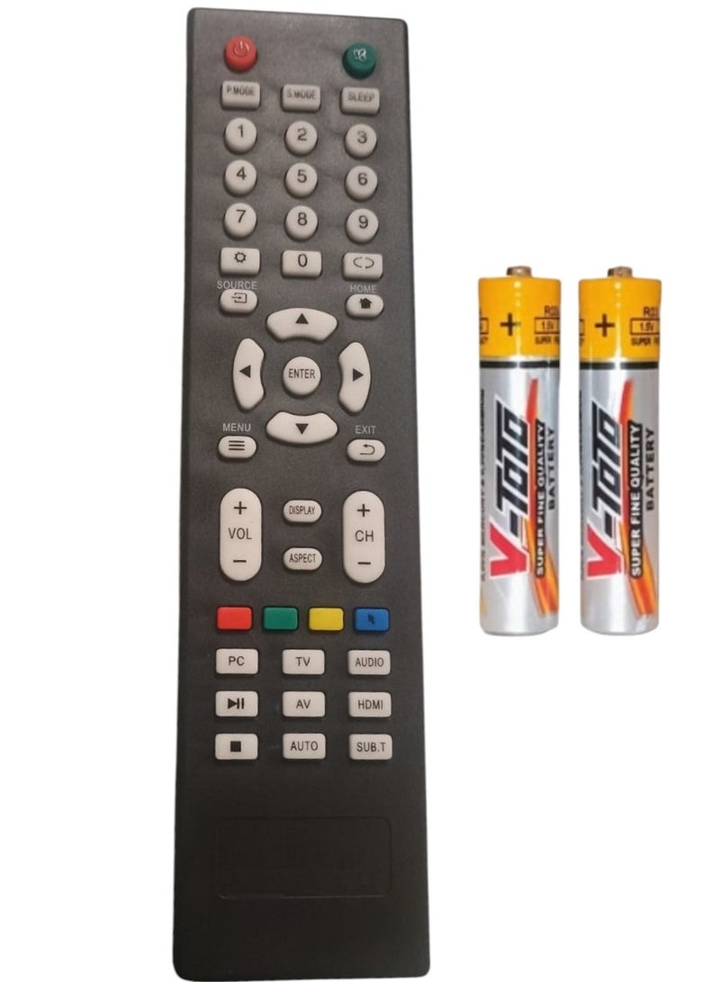 دانسات نيكاي جهاز التحكم عن بعد للتلفزيون