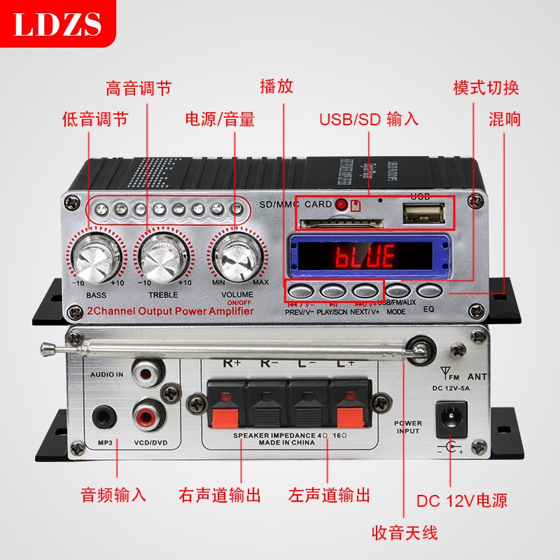 Manufacturer Small Power Amplifier Multi-Functional Audiophile-Grade Car Bluetooth Home 12V Power Amplifier High Power - Image 4