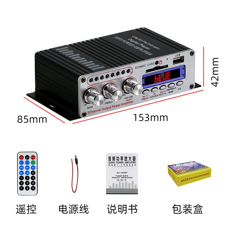 Manufacturer Small Power Amplifier Multi-Functional Audiophile-Grade Car Bluetooth Home 12V Power Amplifier High Power - Image 5