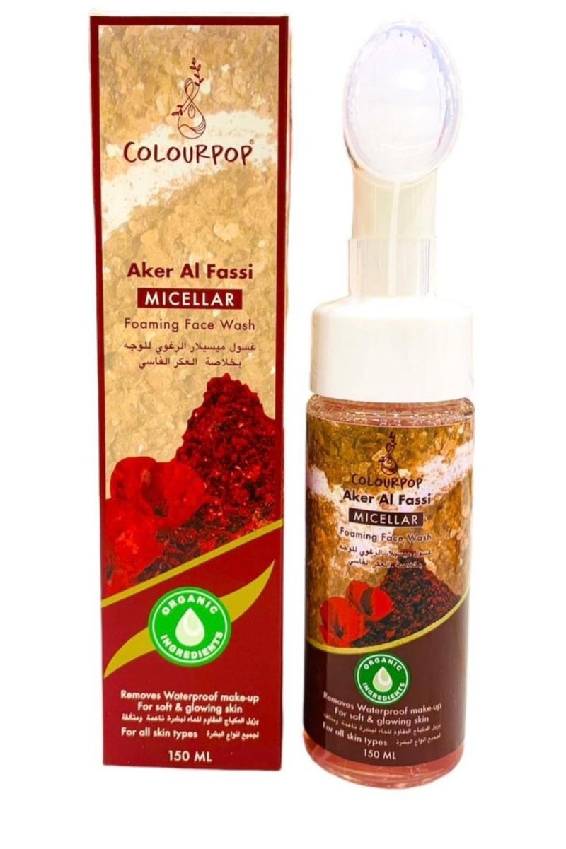 Colourpop AkerAl Fassi  MICELLAR  Foaming Face Wash _150ML