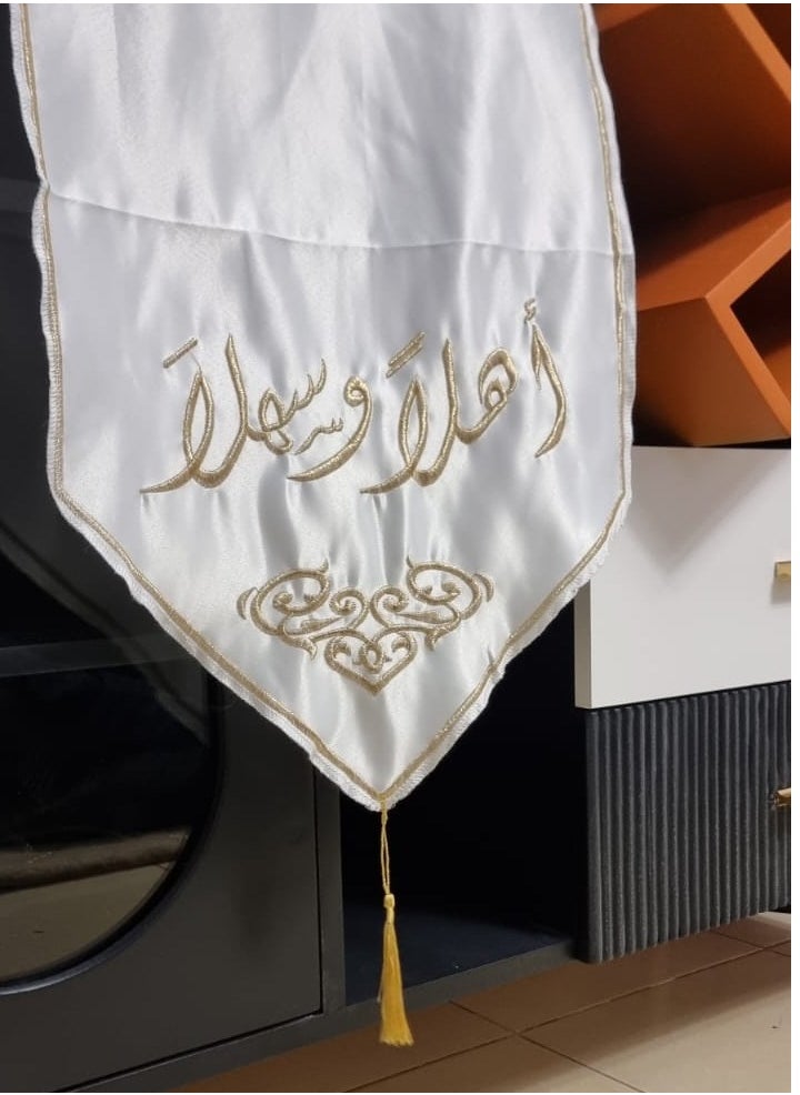 ماركة غير محددة - قطعة قماش مفرش طاولة بعبارة ترحيبية للضيوف اهلا وسهلا - Image 1