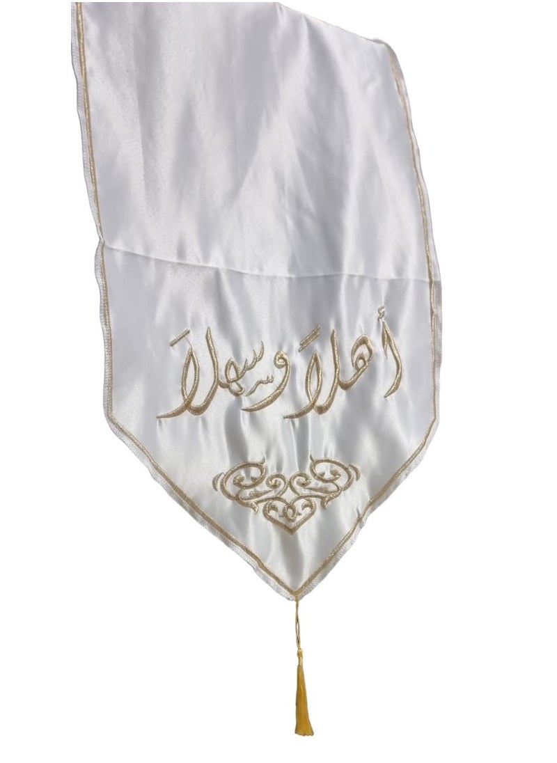 ماركة غير محددة - قطعة قماش مفرش طاولة بعبارة ترحيبية للضيوف اهلا وسهلا - Image 1